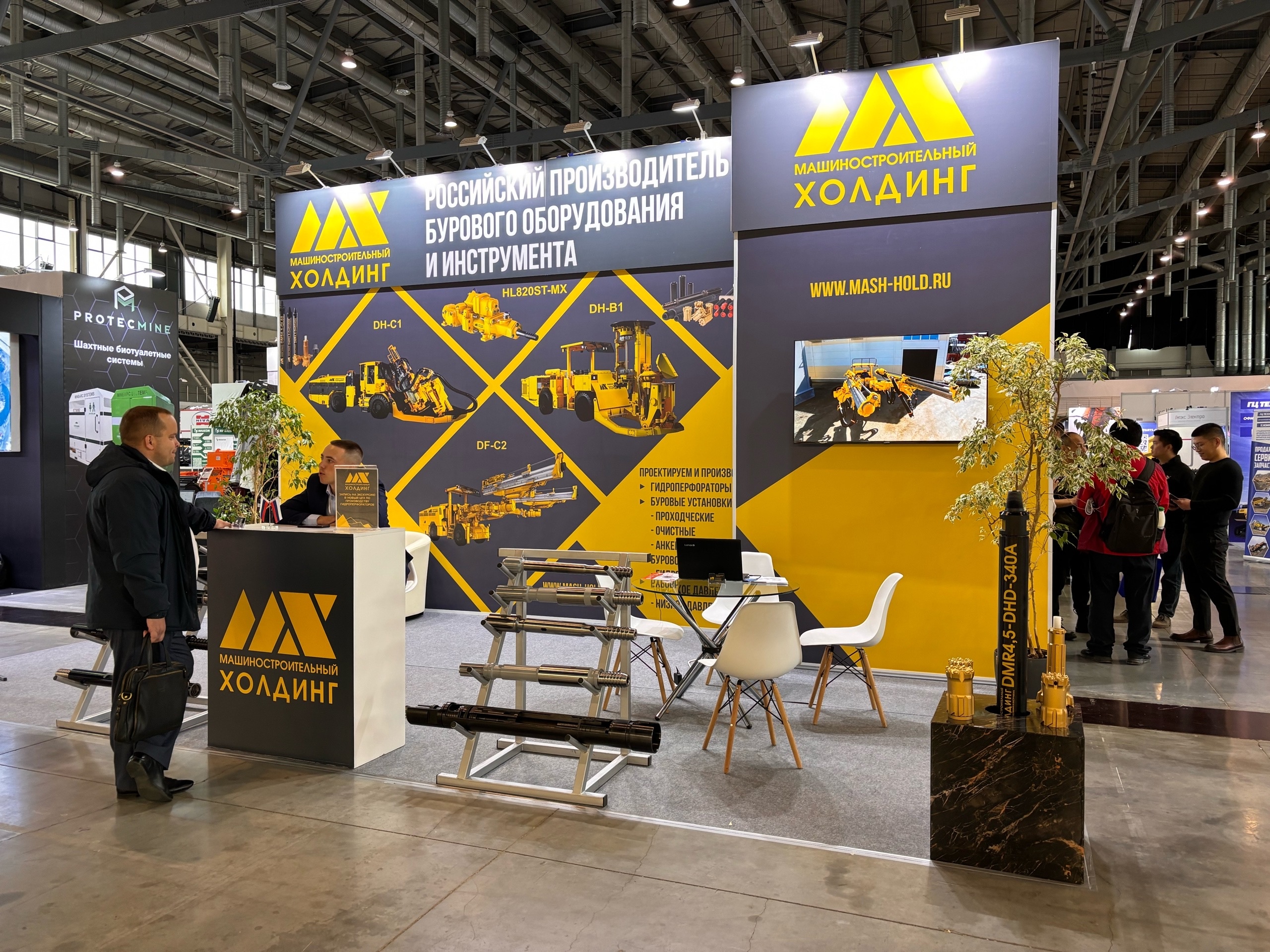 Мы на выставке "Рудник": проверенное временем и новинки в производстве