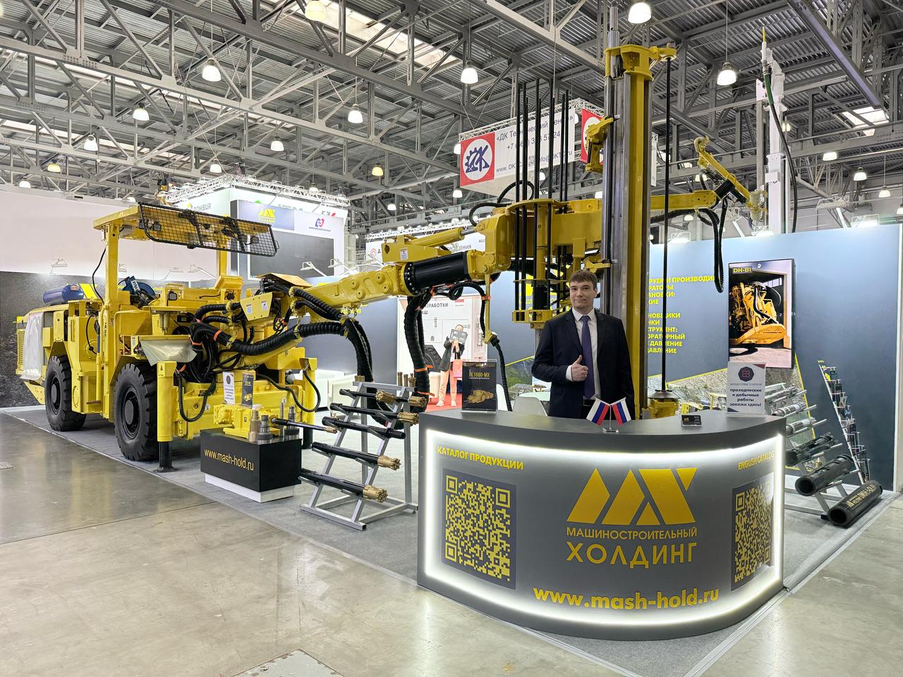 Премьера на Mining World Russia-2025: анкероустановщик собственного производства